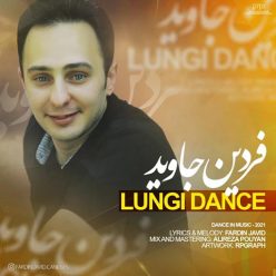 دانلود آهنگ فردین جاوید لونگی دنس